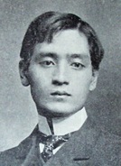 A portrait of Yone Noguchi